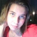 Tempting Roxi from Lake Charles, Louisiana